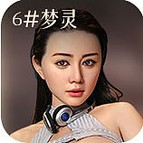 MMXDOLL 夢贝(mengbei)ヘッド 168cm等身大 Fカップ ハーフ顔風リアルドール 宣材写真は口開閉機能あり フルシリコン製