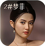 MMXDOLL 小橘子（Xiaojuzi）ヘッド 165cm等身大 Fカップ セクシー系  宣材写真は職人Art系メイクク①  フルシリコン製ダッチワイフ