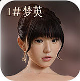 MMXDOLL 小橘子（Xiaojuzi）ヘッド 165cm等身大 Fカップ セクシー系  宣材写真は職人Art系メイクク①  フルシリコン製ダッチワイフ