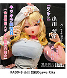Elsa Babe RAD007ヘッド 宣材写真は148cm-L お姉ちゃん顔アニメフィギュア 等身大ダッチワイフ 青い瞳 ハート目