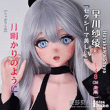 Elsa Babe RAD007ヘッド 宣材写真は148cm-L お姉ちゃん顔アニメフィギュア 等身大ダッチワイフ 青い瞳 ハート目