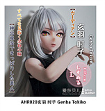 Elsa Babe RAD007ヘッド 宣材写真は148cm-L お姉ちゃん顔アニメフィギュア 等身大ダッチワイフ 青い瞳 ハート目