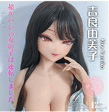 Elsa Babe AHR021 梦乃绫野ヘッド 140cm 元気系アニメラブドール 萌え系セックス ドール ボディ素材選択可能