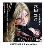 Elsa Babe AHR021 梦乃绫野ヘッド 140cm 元気系アニメラブドール 萌え系セックス ドール ボディ素材選択可能