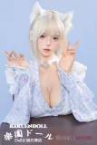sexdoll 銀白色 ショートヘア 丸顔 JKドール