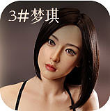 MMXDOLL 夢婷ヘッド 116cm Fカップ 超擬真肌テクスチャー 宣材写真のは職人Real系メイク ほんのりエロ可愛い トルソーアダルトドール