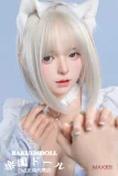 蛍火日記 Maxシリーズ 琉璃(liuli) ⑧メイク 160cm Ｇカップ 丸顔 可愛い メイド リアルドール