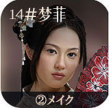 MMXDOLL 夢涵ヘッド 103cm Eカップ 超擬真肌テクスチャー 宣材写真のは職人Real系メイク③ 黒髪ウェーブ × グレー水着 上品で癒しの大人タイプ 高級トルソーダッチワイフ