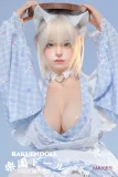 real doll 日本向け 可愛い メイド 巨乳ドール