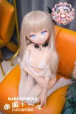 羊角社Croissant Doll #B06ヘッド 141cm AAカップ ダッチワイフ