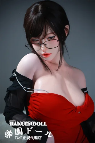 LACE DOLL 晚冰（wanbing）①メイク 168cm Eカップ お姉さん系成人向けラブドール 宣材写真のはシリコンボディ 黒縁メガネの女の子