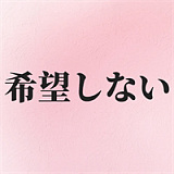 【Art doll NOVAシリーズ新ボディ！2.15迄 10%オフ+ハードハンド&ハードフィート無料】 林汐ヘッド 158cm Cカップ 宣材写真はROS機能付きヘッド TPE製高級ラブドール