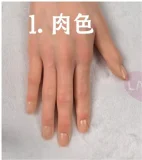 LACE DOLL 赤木②メイク 163cm Hカップ 大人の色気が溢れるグラマラスドール 宣材写真のはシリコンダッチワイフ