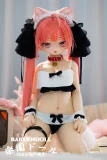 love doll 115cm アニメメイドドール ピンクロングヘア
