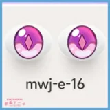 MW Girl(魔物姫)  鈴音ヘッド 85cm バスト中 楚々として儚げ ラ ぶ ドール 宣材写真のはビニールヘッド+シリコンボディ 宣材写真と同じ制服も付属