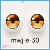 MW Girl(魔物姫)  鈴音ヘッド 85cm バスト中 楚々として儚げ ラ ぶ ドール 宣材写真のはビニールヘッド+シリコンボディ 宣材写真と同じ制服も付属