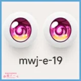 MW Girl(魔物姫)  鈴音ヘッド 85cm バスト中 楚々として儚げ ラ ぶ ドール 宣材写真のはビニールヘッド+シリコンボディ 宣材写真と同じ制服も付属