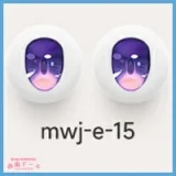 MW Girl(魔物姫)  鈴音ヘッド 85cm バスト中 楚々として儚げ ラ ぶ ドール 宣材写真のはビニールヘッド+シリコンボディ 宣材写真と同じ制服も付属