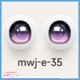 MW Girl(魔物姫)  鈴音ヘッド 85cm バスト中 楚々として儚げ ラ ぶ ドール 宣材写真のはビニールヘッド+シリコンボディ 宣材写真と同じ制服も付属