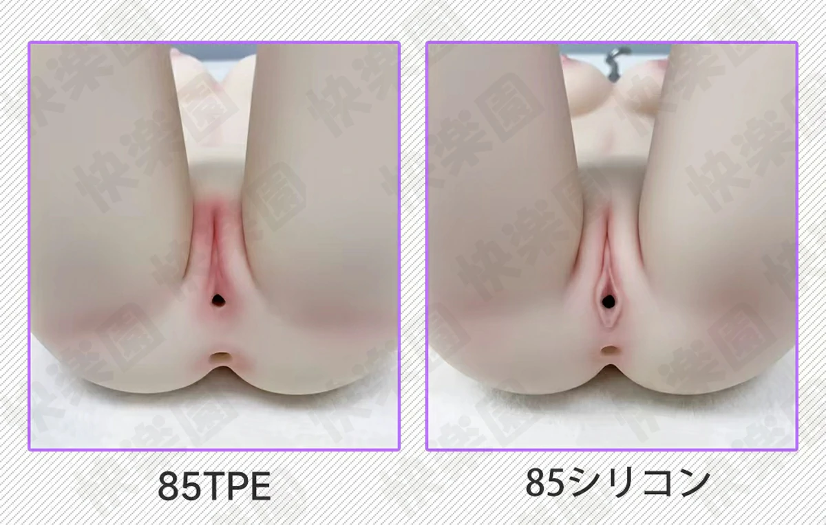 膣外観 85cm MW Girl(魔物姫)  ラブドール