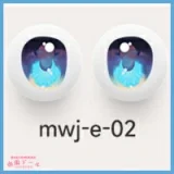 MW Girl(魔物姫)  鈴音ヘッド 85cm バスト中 楚々として儚げ ラ ぶ ドール 宣材写真のはビニールヘッド+シリコンボディ 宣材写真と同じ制服も付属