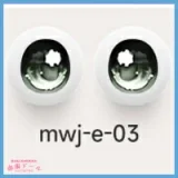 MW Girl(魔物姫)  鈴音ヘッド 85cm バスト中 楚々として儚げ ラ ぶ ドール 宣材写真のはビニールヘッド+シリコンボディ 宣材写真と同じ制服も付属