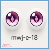 MW Girl(魔物姫)  鈴音ヘッド 85cm バスト中 楚々として儚げ ラ ぶ ドール 宣材写真のはビニールヘッド+シリコンボディ 宣材写真と同じ制服も付属