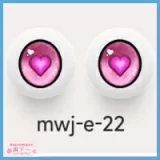 MW Girl(魔物姫)  鈴音ヘッド 85cm バスト中 楚々として儚げ ラ ぶ ドール 宣材写真のはビニールヘッド+シリコンボディ 宣材写真と同じ制服も付属