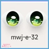 MW Girl(魔物姫)  鈴音ヘッド 85cm バスト中 楚々として儚げ ラ ぶ ドール 宣材写真のはビニールヘッド+シリコンボディ 宣材写真と同じ制服も付属