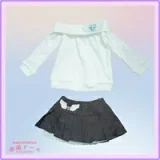 MW Girl(魔物姫)  鈴音ヘッド 85cm バスト中 楚々として儚げ ラ ぶ ドール 宣材写真のはビニールヘッド+シリコンボディ 宣材写真と同じ制服も付属