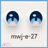 MW Girl(魔物姫)  鈴音ヘッド 85cm バスト中 楚々として儚げ ラ ぶ ドール 宣材写真のはビニールヘッド+シリコンボディ 宣材写真と同じ制服も付属