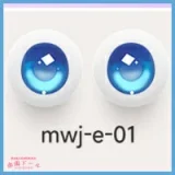 MW Girl(魔物姫) 神子ヘッド 115cm バスト中 白髪フィギュア 狐耳アクセサリー付きラブドール 宣材写真のはビニールヘッド+シリコンボディ