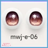 MW Girl(魔物姫) 神子ヘッド 115cm バスト中 白髪フィギュア 狐耳アクセサリー付きラブドール 宣材写真のはビニールヘッド+シリコンボディ