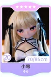 MW Girl(魔物姫)  ヘッド単体 アニメラブドール カスタマイズ専用ページ ボディを含めてない