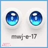 MW Girl(魔物姫) 神子ヘッド 115cm バスト中 白髪フィギュア 狐耳アクセサリー付きラブドール 宣材写真のはビニールヘッド+シリコンボディ