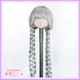 MW Girl(魔物姫)  小音 ヘッド 85cm 初音 ミク ラブドール 可愛いミニサイズ 宣材写真通のはシリコン製ボディ 宣材写真と同じ制服も付属 アニメラブドール