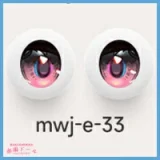 MW Girl(魔物姫) 樱柰子ヘッド 115cm バスト大 萌え系 美少女 甘えん坊なメイド系キャラ ラブドール 宣材写真のはビニールヘッド+シリコンボディ