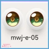 MW Girl(魔物姫)   里奈ちゃんヘッド 無邪気な笑顔 70cm 5.2kgだけ ふんわり系フィギュア ソフトビニール製頭部 アニメドール シリコン製ボディ 宣材写真と同じ制服も付属