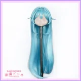 MW Girl(魔物姫)  小音 ヘッド 85cm 初音 ミク ラブドール 可愛いミニサイズ 宣材写真通のはシリコン製ボディ 宣材写真と同じ制服も付属 アニメラブドール