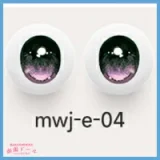 MW Girl(魔物姫)  小音 ヘッド 85cm 初音 ミク ラブドール 可愛いミニサイズ 宣材写真通のはシリコン製ボディ 宣材写真と同じ制服も付属 アニメラブドール