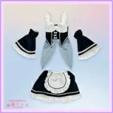 MW Girl(魔物姫)  小音 ヘッド 85cm 初音 ミク ラブドール 可愛いミニサイズ 宣材写真通のはシリコン製ボディ 宣材写真と同じ制服も付属 アニメラブドール