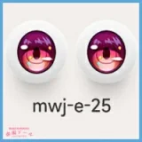 MW Girl(魔物姫)  小音 ヘッド 85cm 初音 ミク ラブドール 可愛いミニサイズ 宣材写真通のはシリコン製ボディ 宣材写真と同じ制服も付属 アニメラブドール