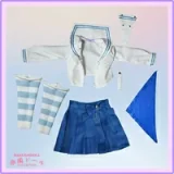 MW Girl(魔物姫)  小音 ヘッド 85cm 初音 ミク ラブドール 可愛いミニサイズ 宣材写真通のはシリコン製ボディ 宣材写真と同じ制服も付属 アニメラブドール