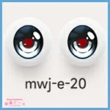 MW Girl(魔物姫)  小音 ヘッド 85cm 初音 ミク ラブドール 可愛いミニサイズ 宣材写真通のはシリコン製ボディ 宣材写真と同じ制服も付属 アニメラブドール