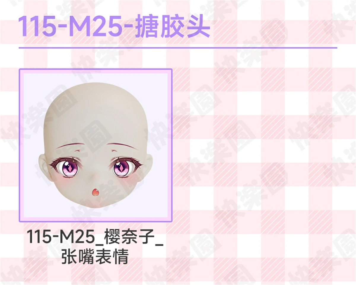 MW Girl(魔物姫)  M25ヘッドメイク一覧