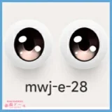 MW Girl(魔物姫)  小音 ヘッド 85cm 初音 ミク ラブドール 可愛いミニサイズ 宣材写真通のはシリコン製ボディ 宣材写真と同じ制服も付属 アニメラブドール