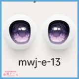 MW Girl(魔物姫) 神子ヘッド 115cm バスト中 白髪フィギュア 狐耳アクセサリー付きラブドール 宣材写真のはビニールヘッド+シリコンボディ