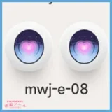 MW Girl(魔物姫) 樱柰子ヘッド 115cm バスト大 萌え系 美少女 甘えん坊なメイド系キャラ ラブドール 宣材写真のはビニールヘッド+シリコンボディ