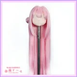 MW Girl(魔物姫)  小音 ヘッド 85cm 初音 ミク ラブドール 可愛いミニサイズ 宣材写真通のはシリコン製ボディ 宣材写真と同じ制服も付属 アニメラブドール