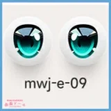 MW Girl(魔物姫)  小音 ヘッド 85cm 初音 ミク ラブドール 可愛いミニサイズ 宣材写真通のはシリコン製ボディ 宣材写真と同じ制服も付属 アニメラブドール